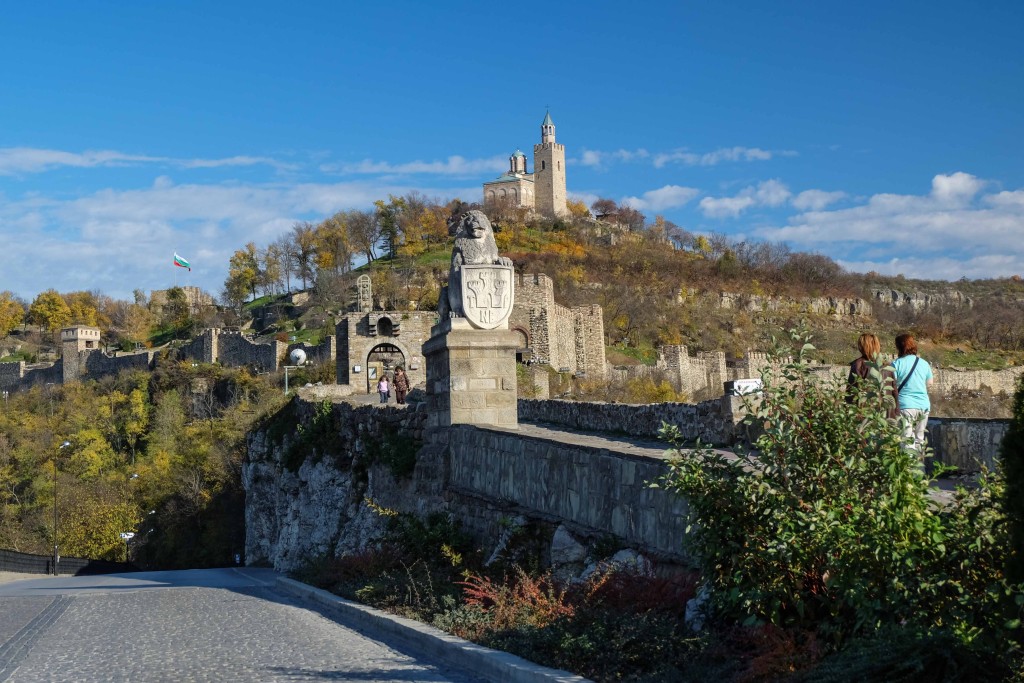 Veliko Tarnovo Fortress